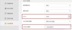 如何查看网络连接人数(路由器连接人数的排查)