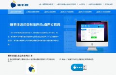 系统u盘装机教程win10(u盘安装系统详细步骤)