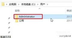 win10开机转圈圈很久怎么解决(Win10电脑开机在欢迎界面转圈太久了处理方法)