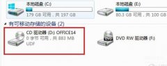 iso镜像文件能直接安装吗(iso文件安装教程)