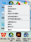 window10如何提高运行速度（window10如何提高运行速度）