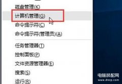 鼠标不受控制老是乱跳怎么回事（电脑鼠标总是跳动的解决方法）