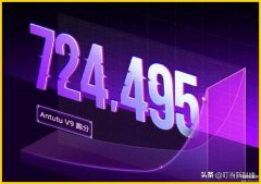 k40跑分在哪里看（Redmi K40 游戏增强版实测）