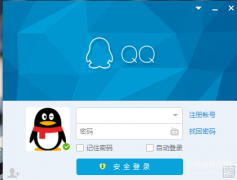 苹果手机怎么打印文件照片（用手机来打印文件的方法）
