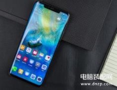 华为p50截屏有几种方法（华为手机的截屏方法）
