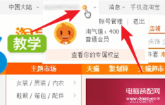 支付宝账号密码都忘了怎么办（支付宝解锁设置与方法介绍）