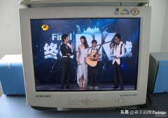 显示器怎么改装成电视（电脑显示器变成电视机详细改装方法）