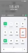 竖屏锁定功能在哪里（附：opporeno5k自动旋转设置方法分享）