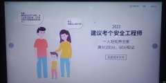 怎样取消电脑屏幕保护（关闭屏保的步骤操作）