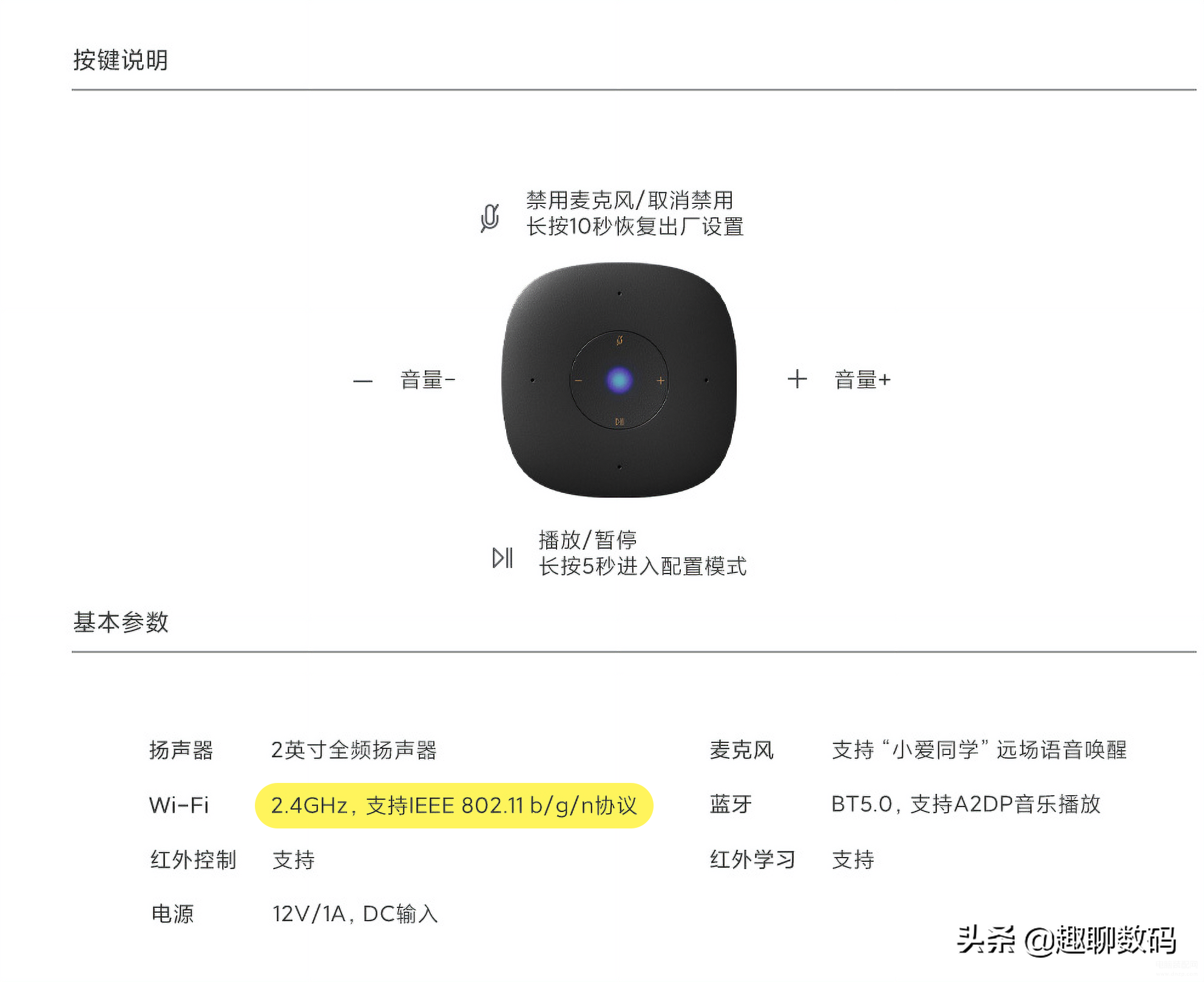 阿贾克斯前锋布罗贝：想为哪些国外球队效力？皇马、阿森纳、曼联