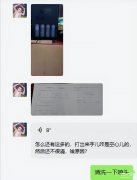 爱普生打印机喷头堵塞怎么办（打印机清洗喷头的方法）