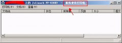 惠普打印机脱机怎么处理（打印机恢复正常打印的方法）