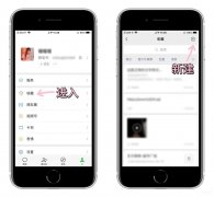 苹果手机滚动截屏怎么操作（汇总iPhone手机滚动截长屏教程）