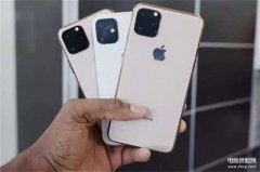 苹果11pro支持无线充电吗（iPhone 11 Pro真机详情）