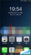 小米手机短信发不出去怎么办（浅析导致短信发送失败的原因及解决方法）