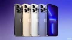 苹果手机颜色哪个好看（iPhone14 Pro真机图鉴赏）