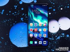荣耀20pro上市时间是多少（荣耀20 PRO 4800万全焦段AI四摄）
