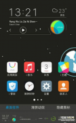 vivos10怎么样设置桌面（vivo手机桌面挂件设置方法）