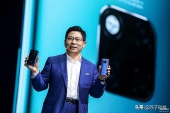 华为手机p50e价格是多少（华为P50 E鸿蒙系统+5000万影像+66W闪充）