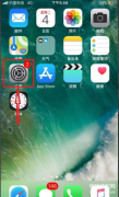 苹果手机怎么添加录屏键(iPhone手机录屏图文详解)