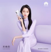 华为nova8se活力版值得购买吗(华为Nova8SE活力版 14nm麒麟芯片+安卓系统)