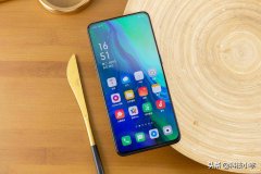 reno十倍变焦版值得买吗（OPPO Reno 10倍变焦版测评）