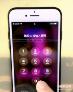 苹果手机盲人模式怎么关闭(iPhone手机盲人模式退出技巧)