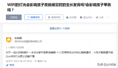 路由器蓝色闪烁连不上(根据路由器指示灯判断故障的经验之谈)
