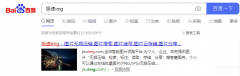 手机能压缩图片吗（手机上压缩图片最简单的教程详述）