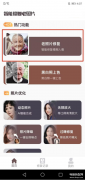 图片不清晰在手机上怎么处理（详述手机拍照片不清晰处理方法）