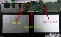 华为平板充电充不进去电怎么办（平板电脑不充电不开机维修分享）