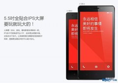 小米手机返回键震动怎么关（小米手机使用小技巧收录）