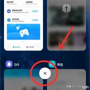 小米10s发热严重怎么办（小米手机降温方法）