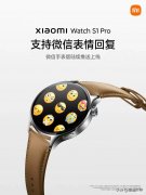 小米手表怎么绑定手机（小米手表的配对教程讲解）