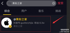 苹果手机如何设置动态壁纸(iPhone手机动态壁纸的一键搞定）