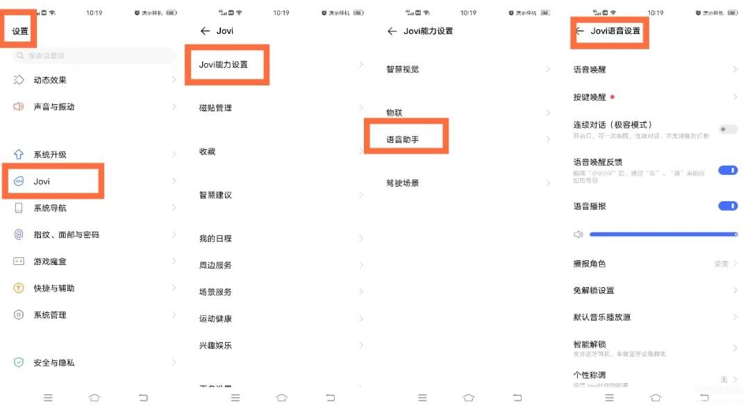 威少谈与哈登完成空接：我俩合作多年 很高兴知道我还能跳到那里