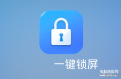荣耀手机怎么开启一键锁屏（华为手机的快捷操作）