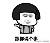 华为手机4g变成2g怎么恢复（华为手机网络转换功能开启）