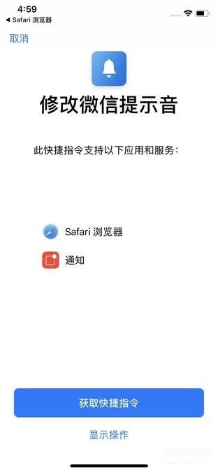 这个赛季变强原因？东契奇：在联盟5年使我成熟 攻防两端都更强了