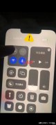 苹果13无服务怎么回事（iPhone手机读卡失败的解决方法）