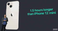 苹果13电池容量多少毫安（iPhone 13系列的续航测评）
