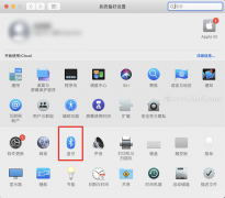笔记本外接键盘怎么设置（Macbook蓝牙键盘连接步骤）