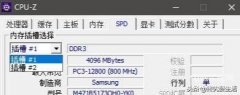 y400笔记本加装固态硬盘加多大的（笔记本加装固态和内存条教程）