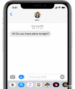 imessage一直激活不成功怎么回事（无法成功激活 iMessage的处理方法）