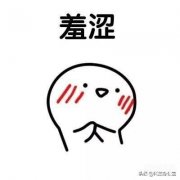 手机照片怎么去水印无痕迹（用手机快速去除步骤）