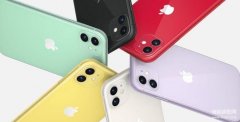 苹果11有几款型号（iPhone 11系列发布）
