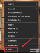 如何设置屏幕锁屏时间（设置锁屏时间与壁纸方法）