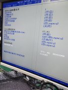 电脑开机一直进入bios界面怎么办（电脑直接进入BOIS系统的解决方案）