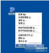 台式电脑光驱弹不出来怎么办（系统无法显示光驱的解决方法）