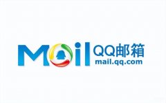 怎么查自己的电子邮箱格式（详谈qq邮箱的正确格式!）